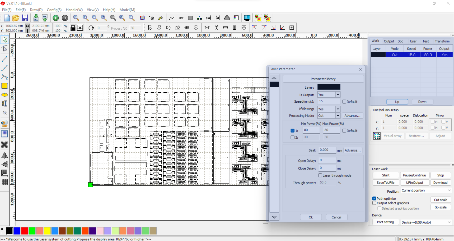 RD Works Screen